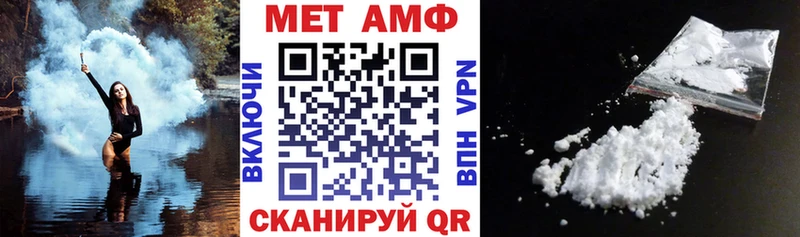 блэк спрут как зайти  Ухта  АМФ 98% 