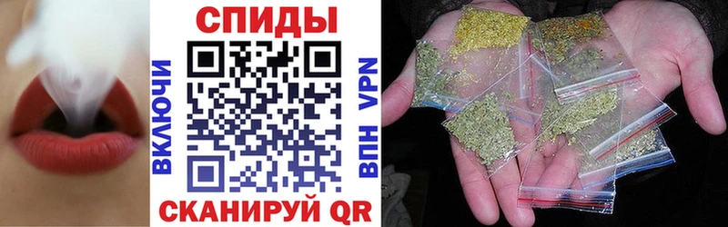 БУТИРАТ вода  Ухта 