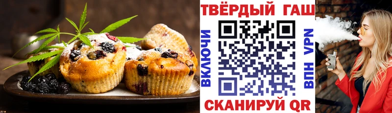 Cannafood марихуана  Ухта 