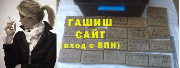 марихуана Алексин