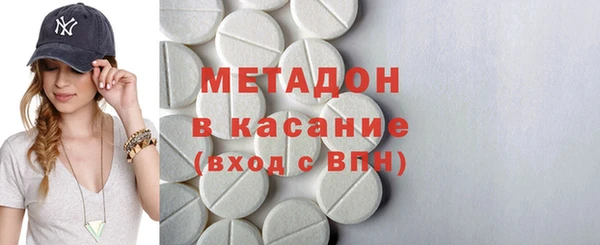 марихуана Алексин
