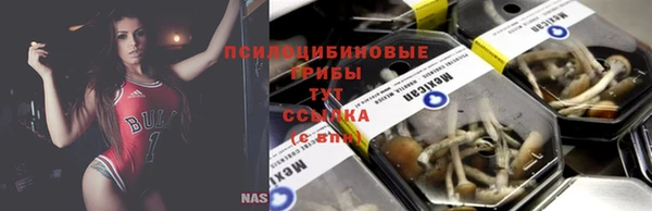 марихуана Алексин