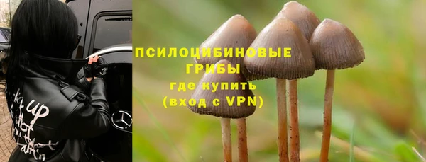 кокаин колумбия Алексеевка