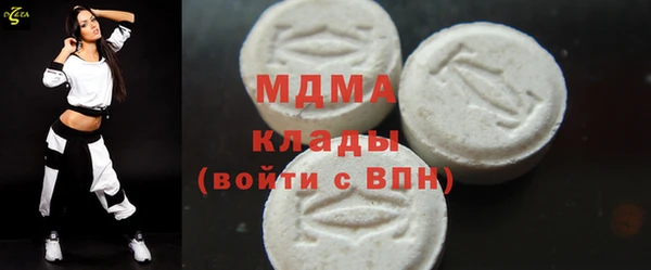 кокаин колумбия Алексеевка