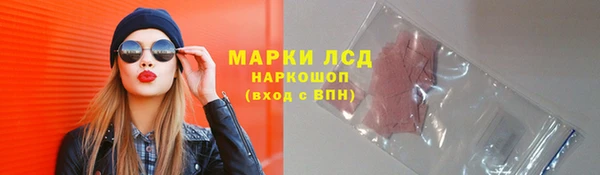 кокаин колумбия Алексеевка