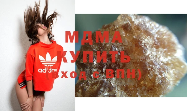 кокаин колумбия Алексеевка
