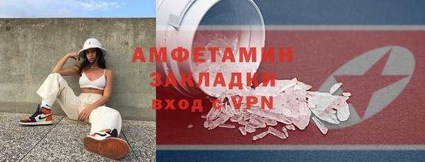 кокаин колумбия Алексеевка