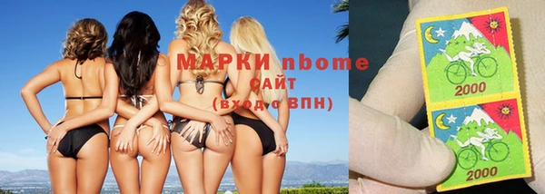 кокаин колумбия Алексеевка