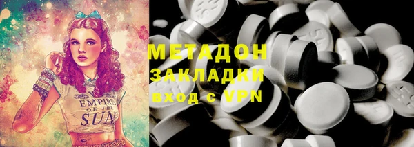 марихуана Алексин