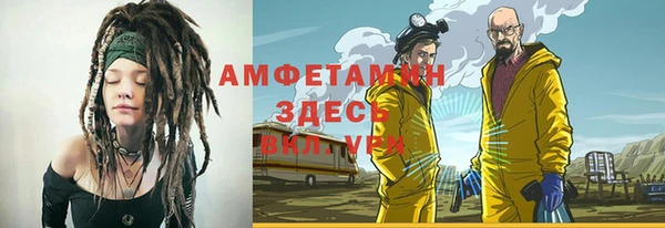 a pvp Алзамай