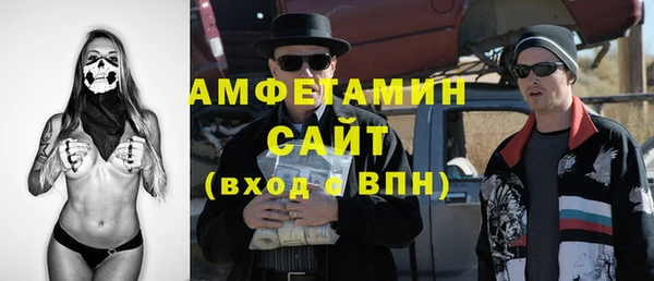 марихуана Алексин