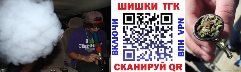 Канабис план Ухта